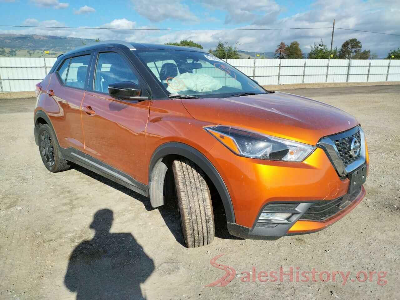 3N1CP5DV6LL579937 2020 NISSAN KICKS