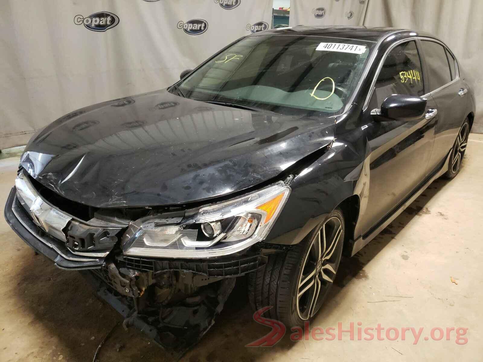 1HGCR2F57HA243071 2017 HONDA ACCORD