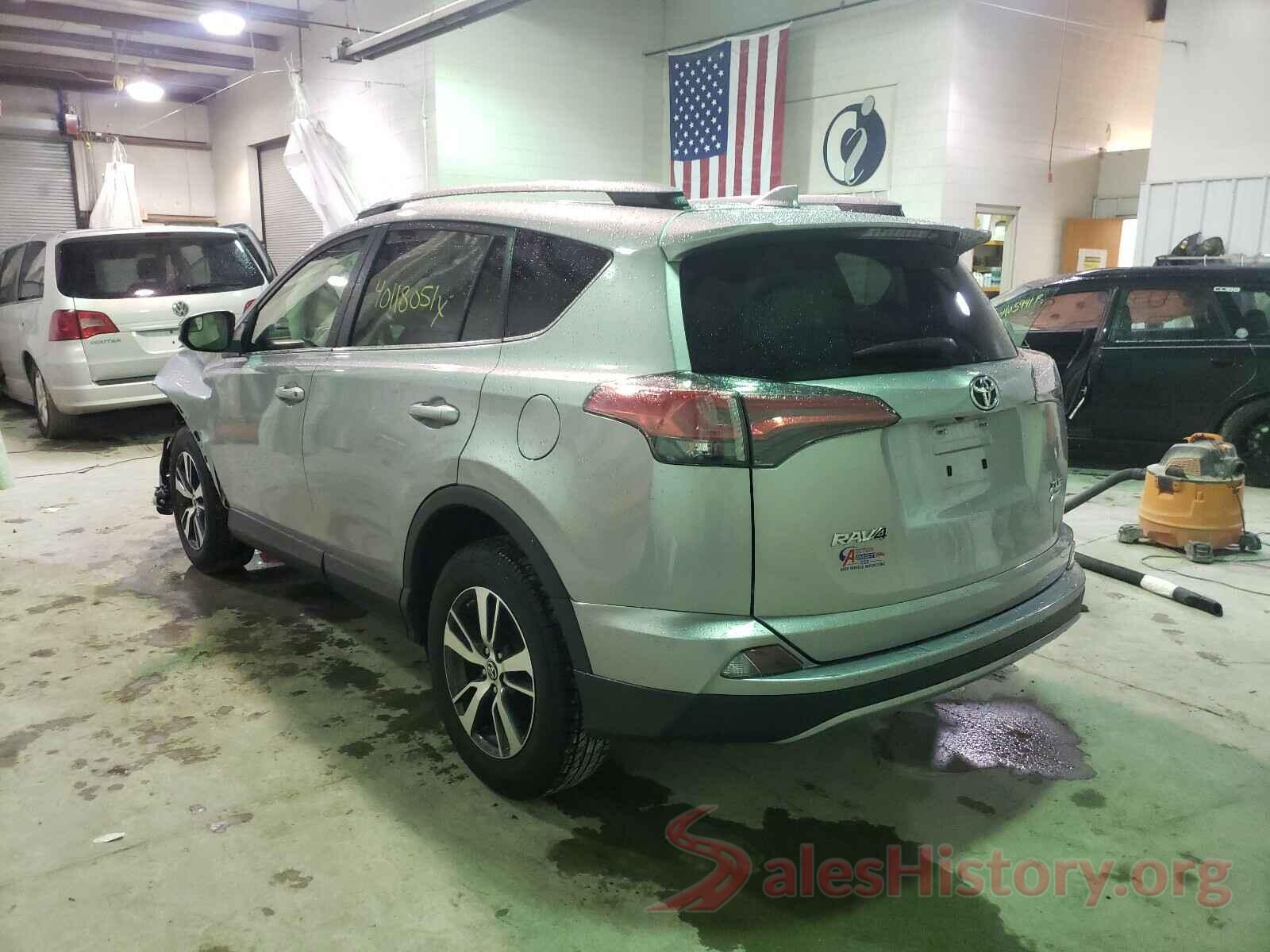 2T3RFREV4HW636684 2017 TOYOTA RAV4