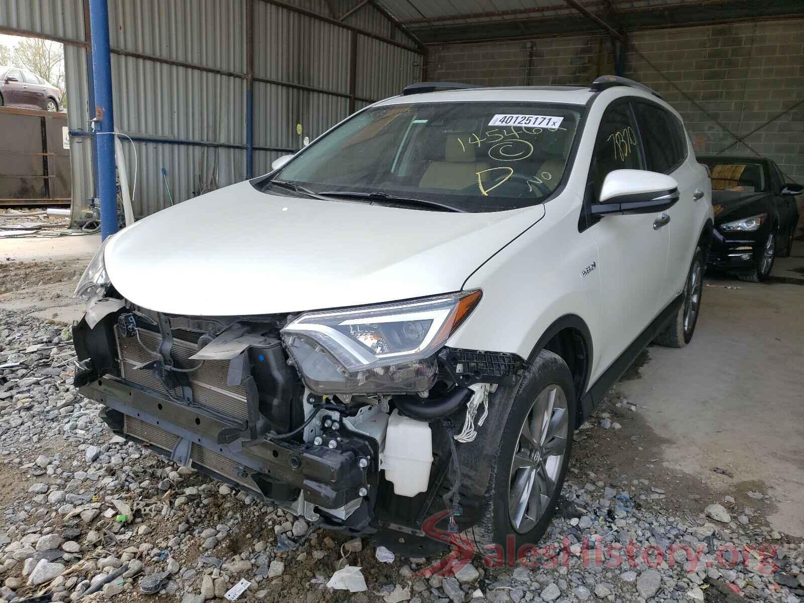 JTMDJREVXHD145462 2017 TOYOTA RAV4