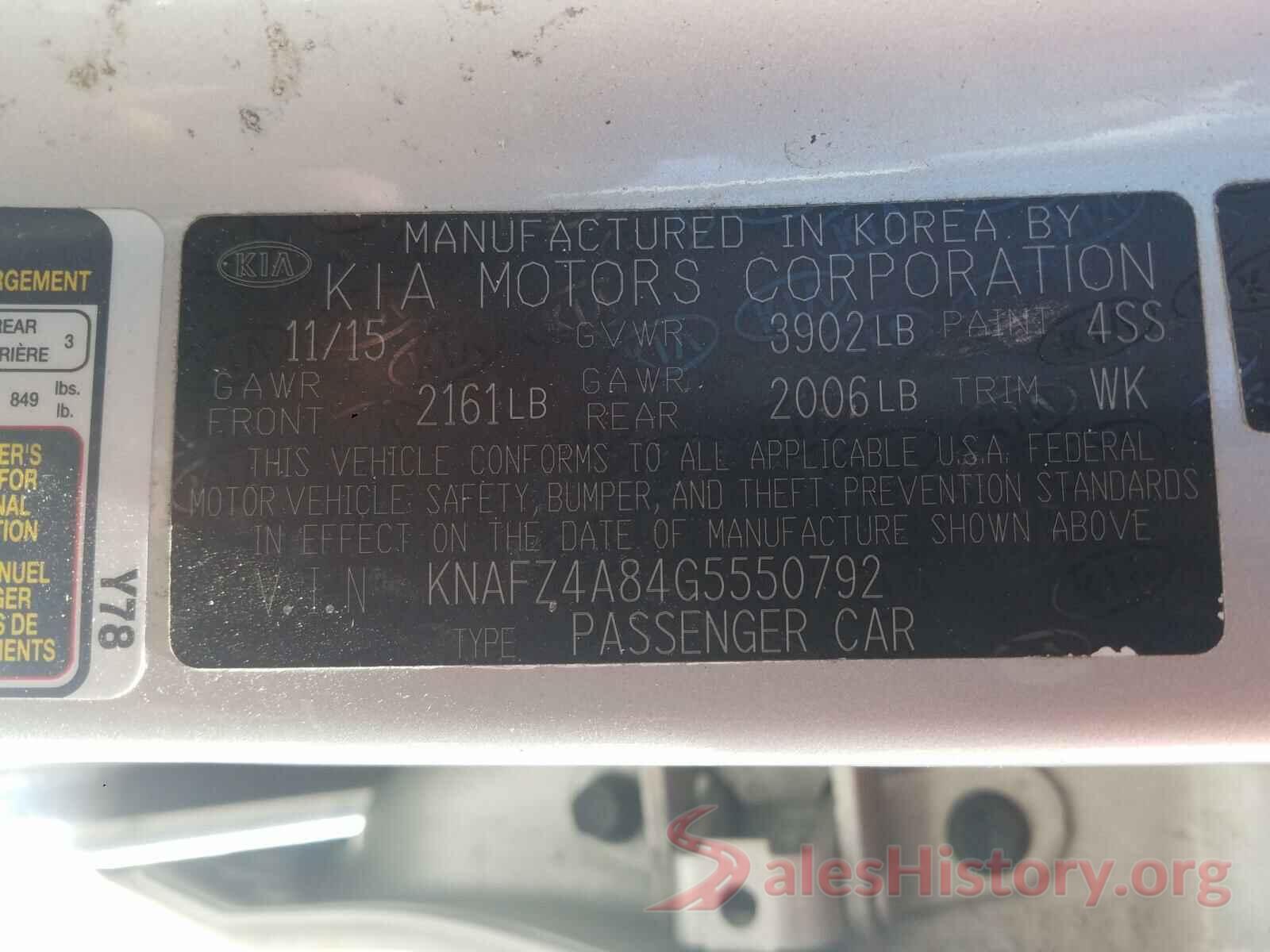 KNAFZ4A84G5550792 2016 KIA FORTE