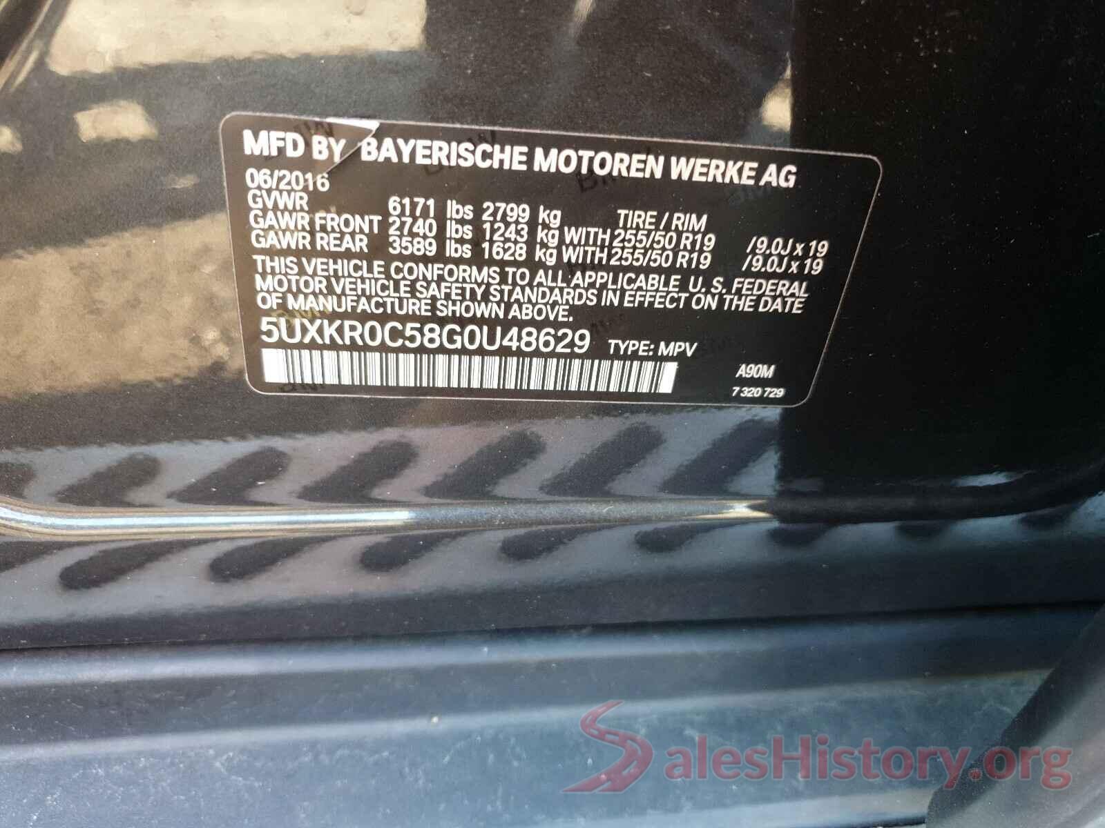 5UXKR0C58G0U48629 2016 BMW X5