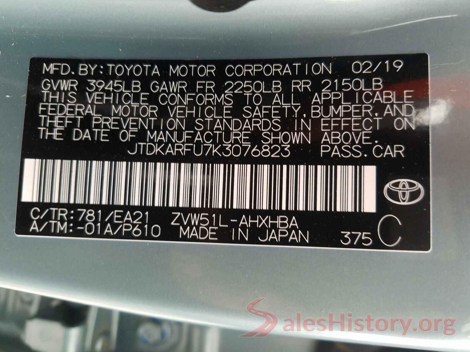 JTDKARFU7K3076823 2019 TOYOTA PRIUS