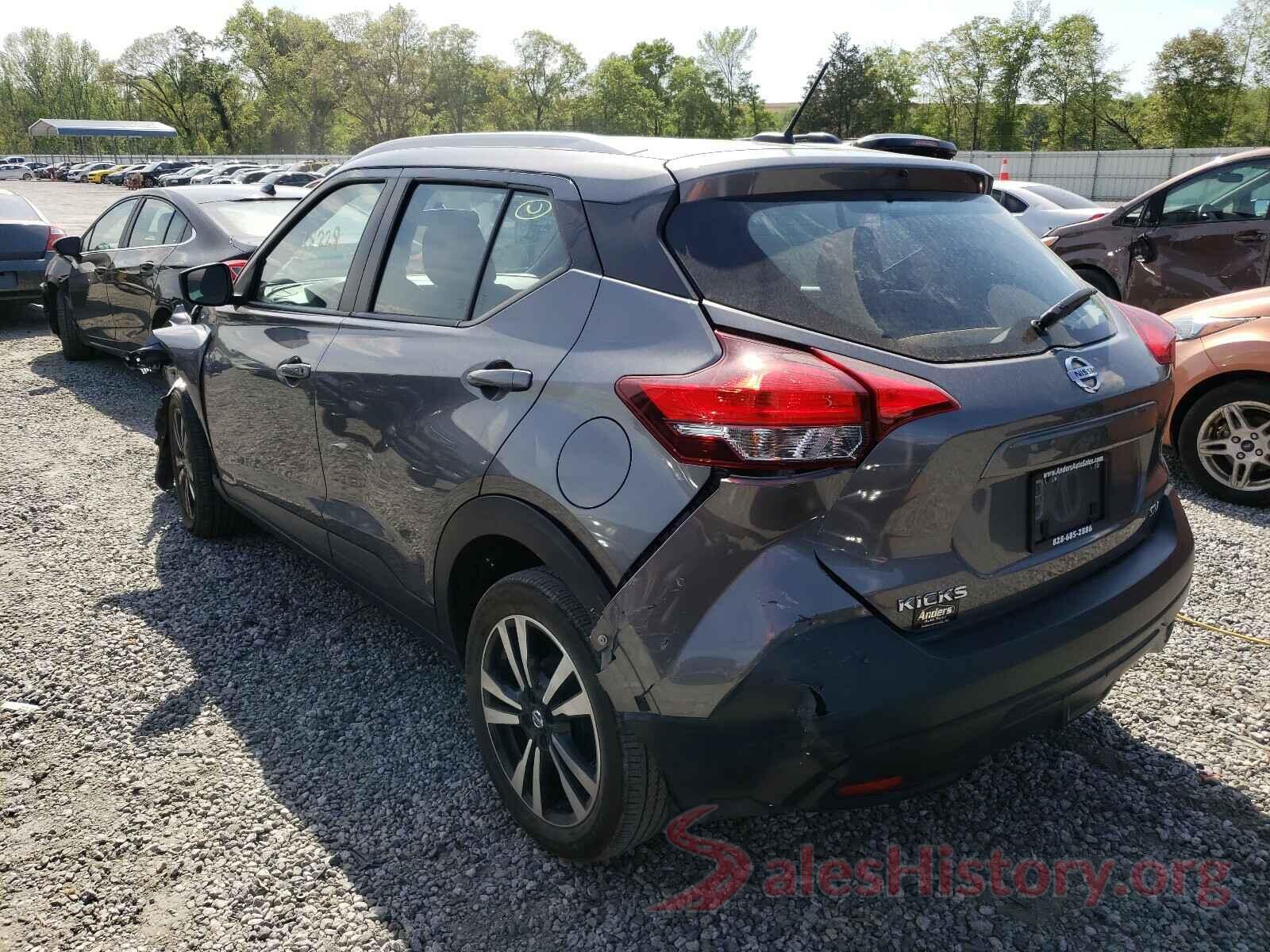 3N1CP5CU4KL527990 2019 NISSAN KICKS