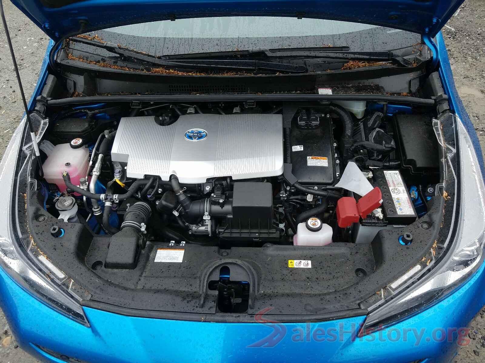 JTDL9RFU8L3014944 2020 TOYOTA PRIUS