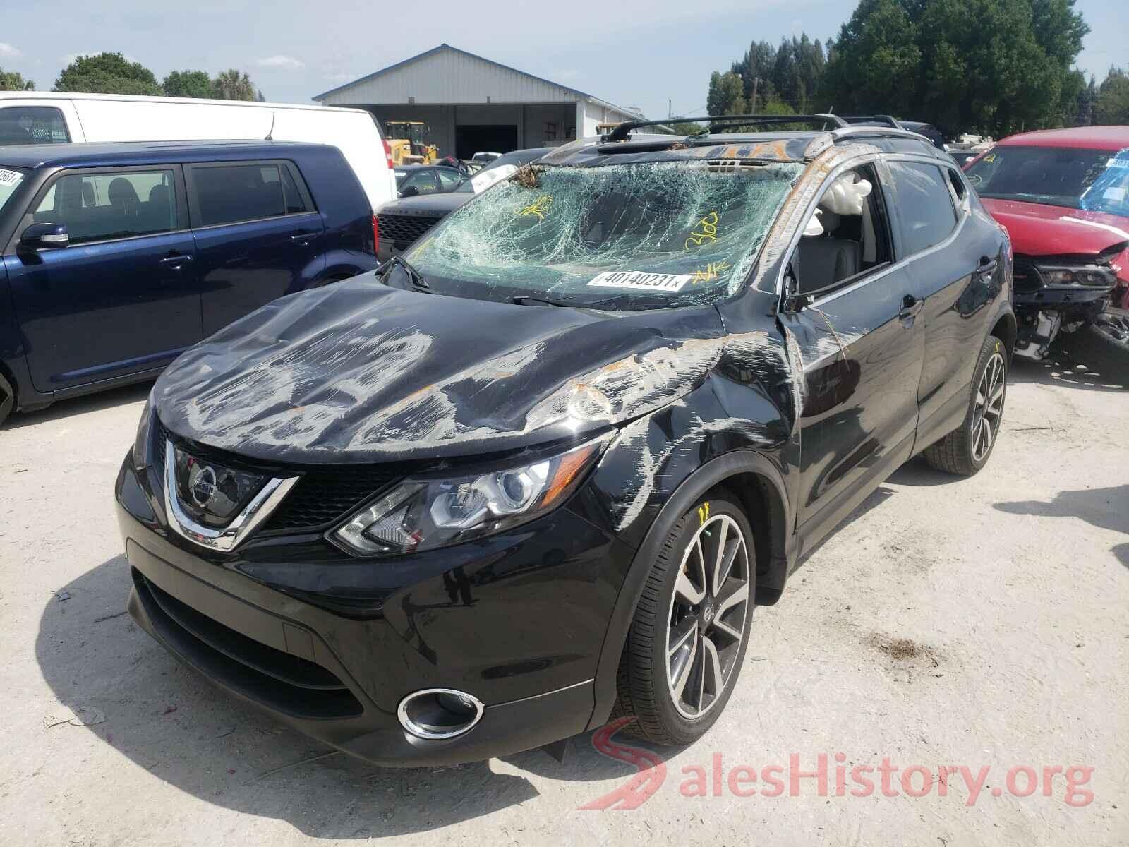 JN1BJ1CP5HW033057 2017 NISSAN ROGUE