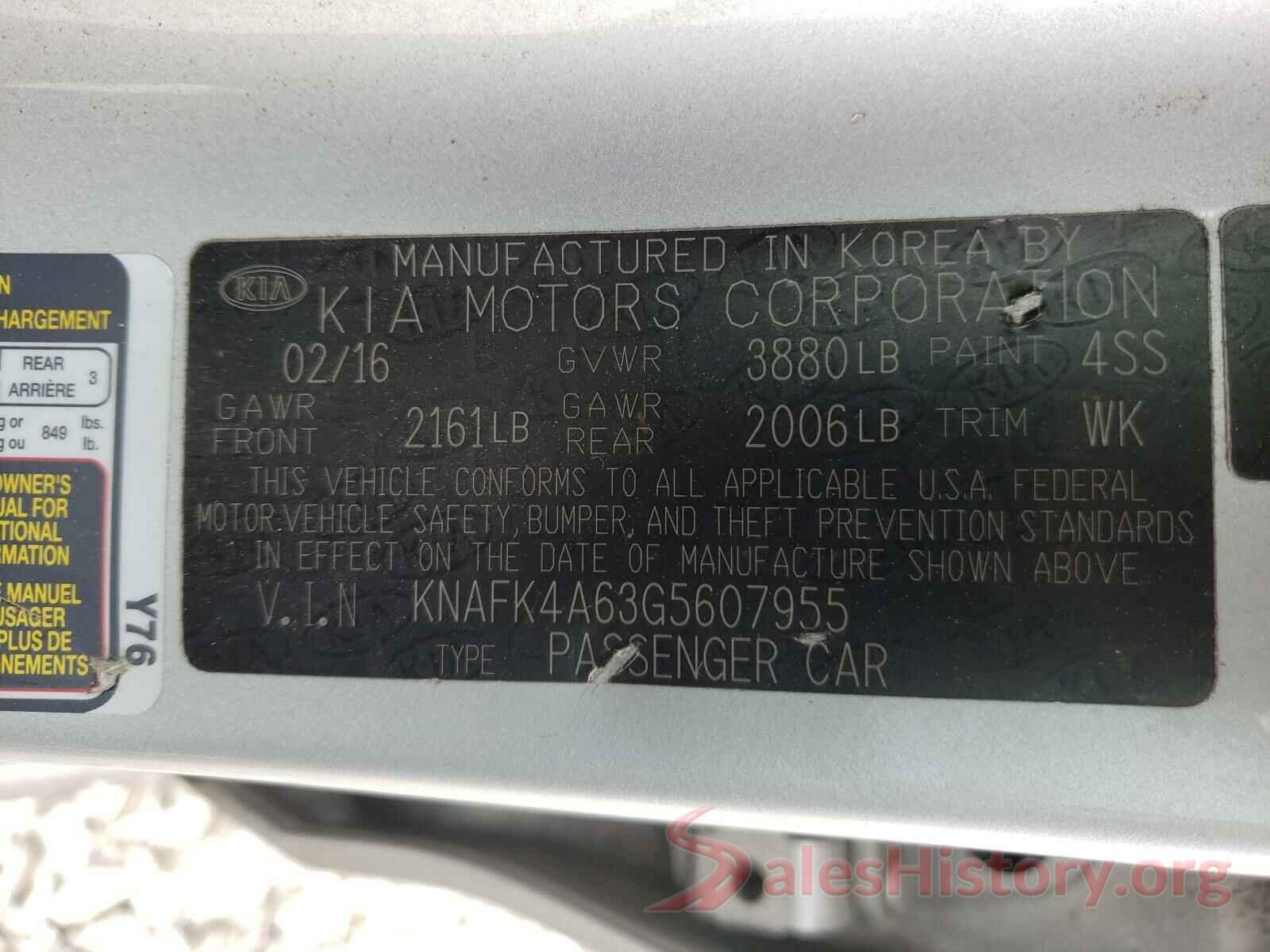 KNAFK4A63G5607955 2016 KIA FORTE