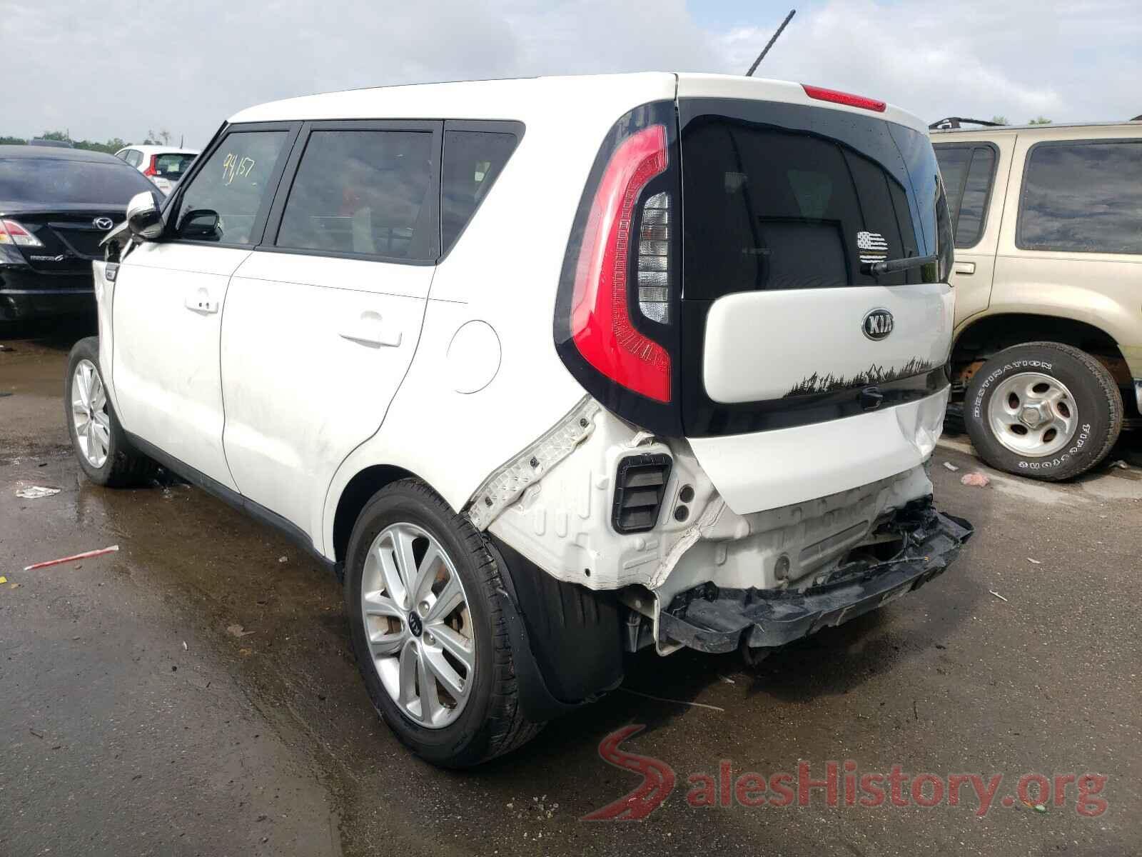 KNDJP3A57H7432308 2017 KIA SOUL