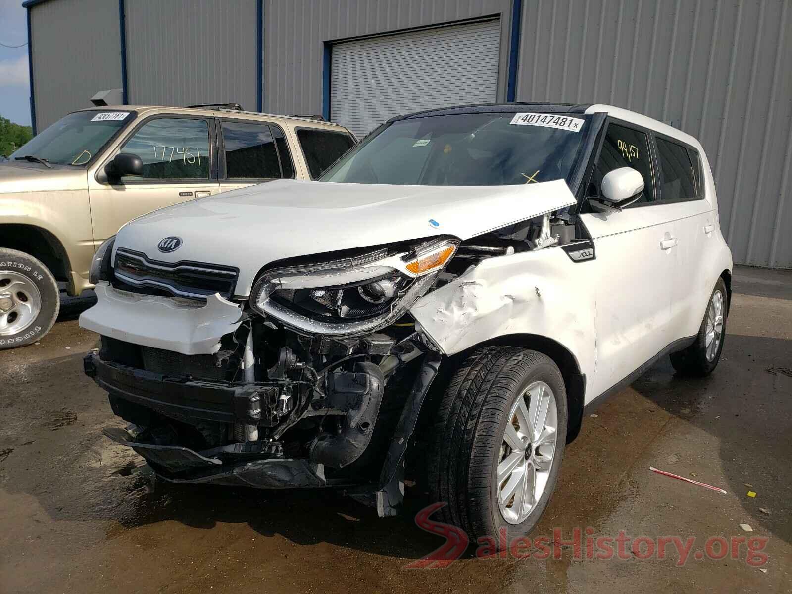 KNDJP3A57H7432308 2017 KIA SOUL