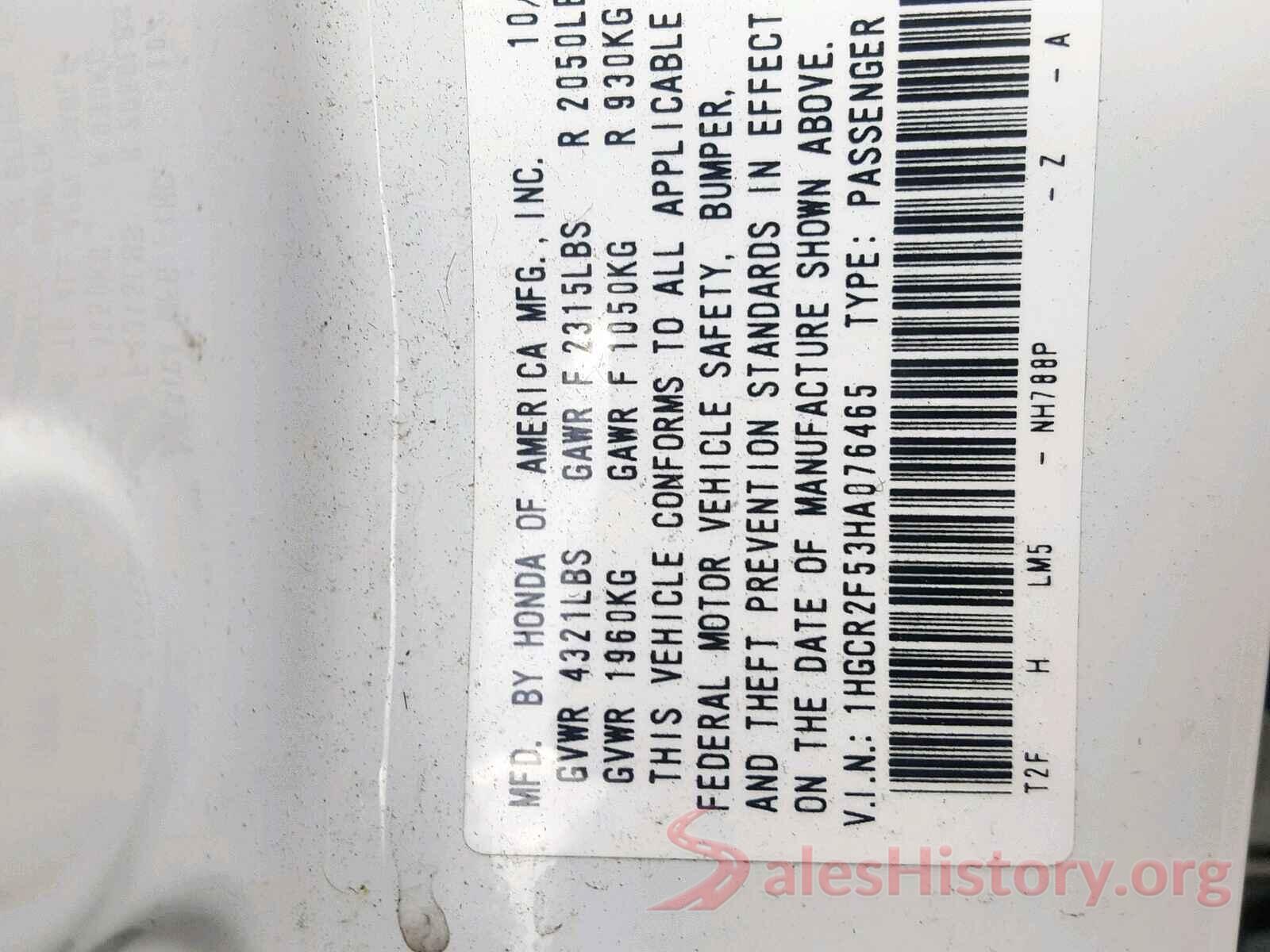 1HGCR2F53HA076465 2017 HONDA ACCORD