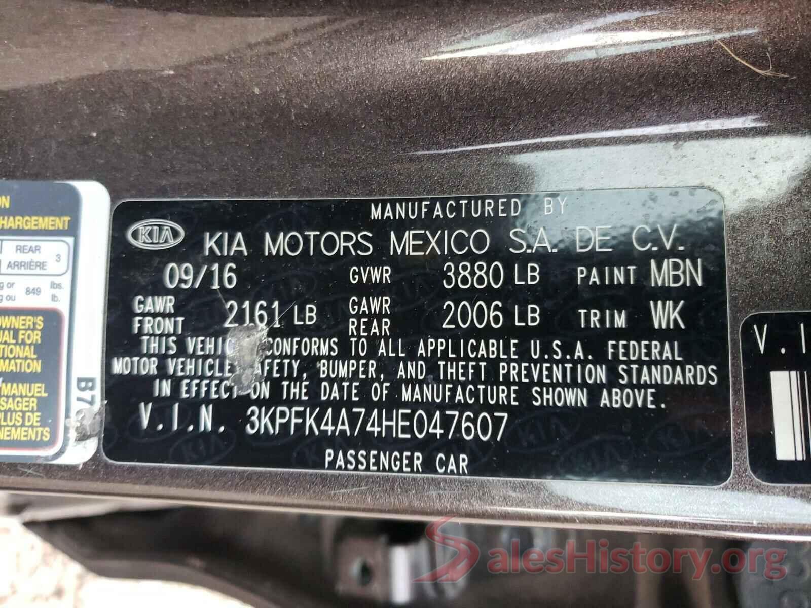 3KPFK4A74HE047607 2017 KIA FORTE