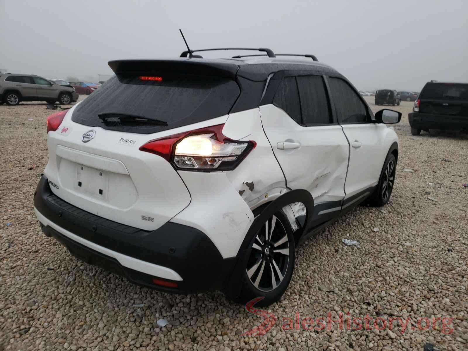 3N1CP5DV2LL490611 2020 NISSAN KICKS