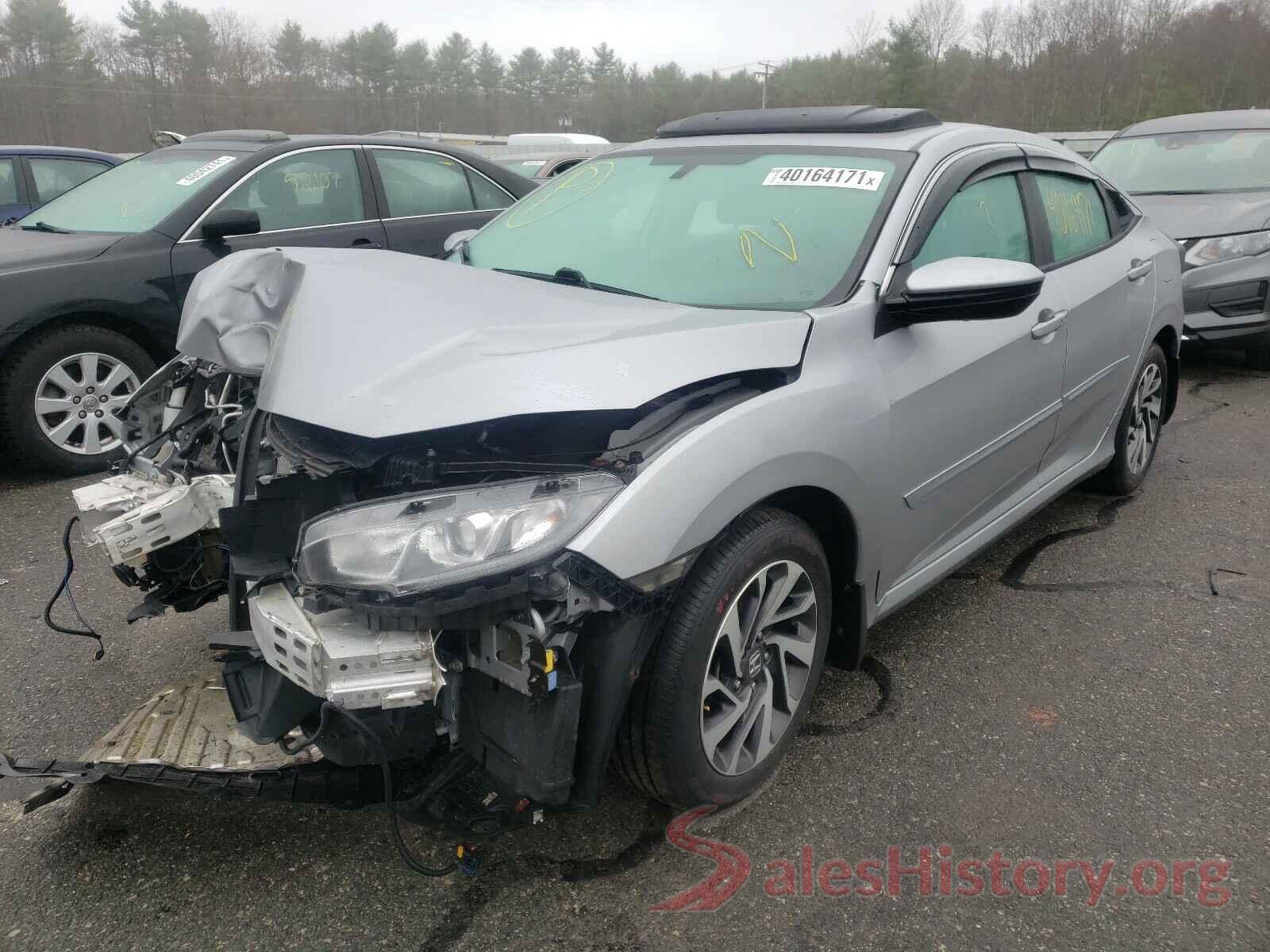 2HGFC2F74HH538551 2017 HONDA CIVIC