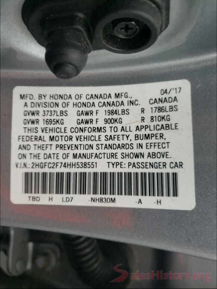 2HGFC2F74HH538551 2017 HONDA CIVIC