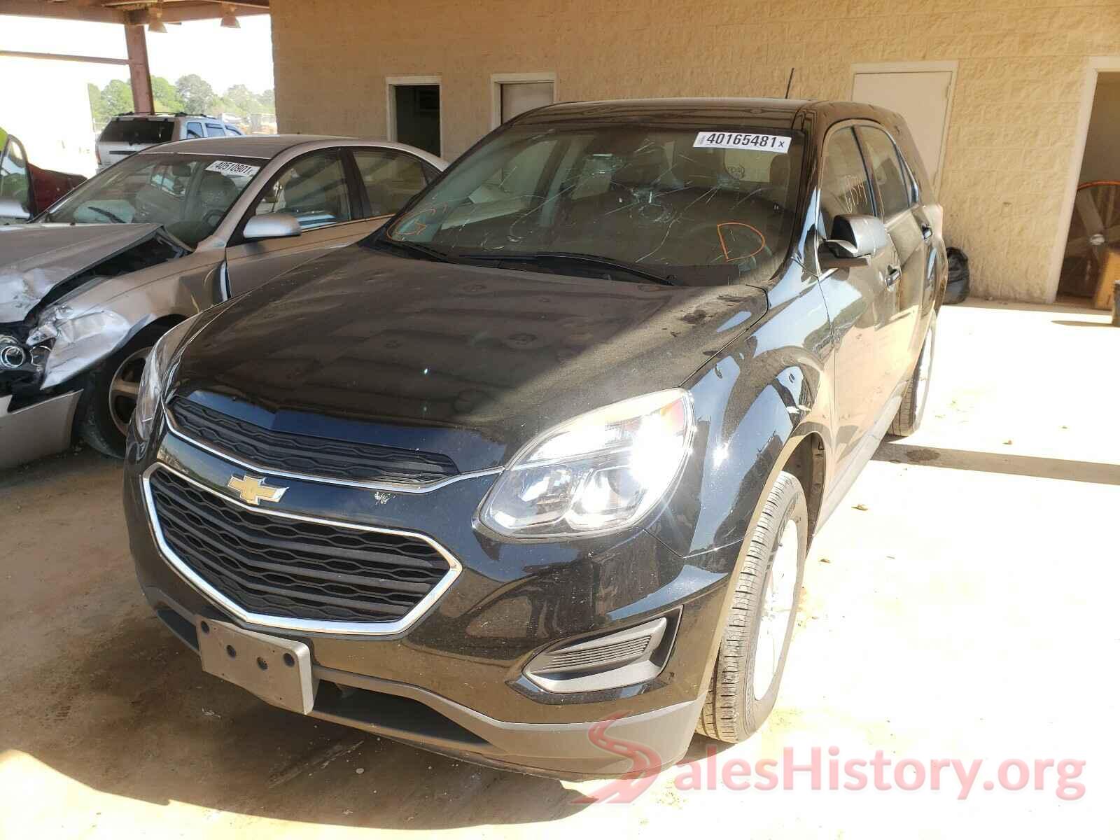 2GNALBEK2H1615948 2017 CHEVROLET EQUINOX