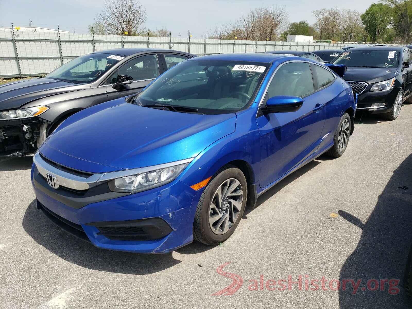 2HGFC4B03GH312469 2016 HONDA CIVIC