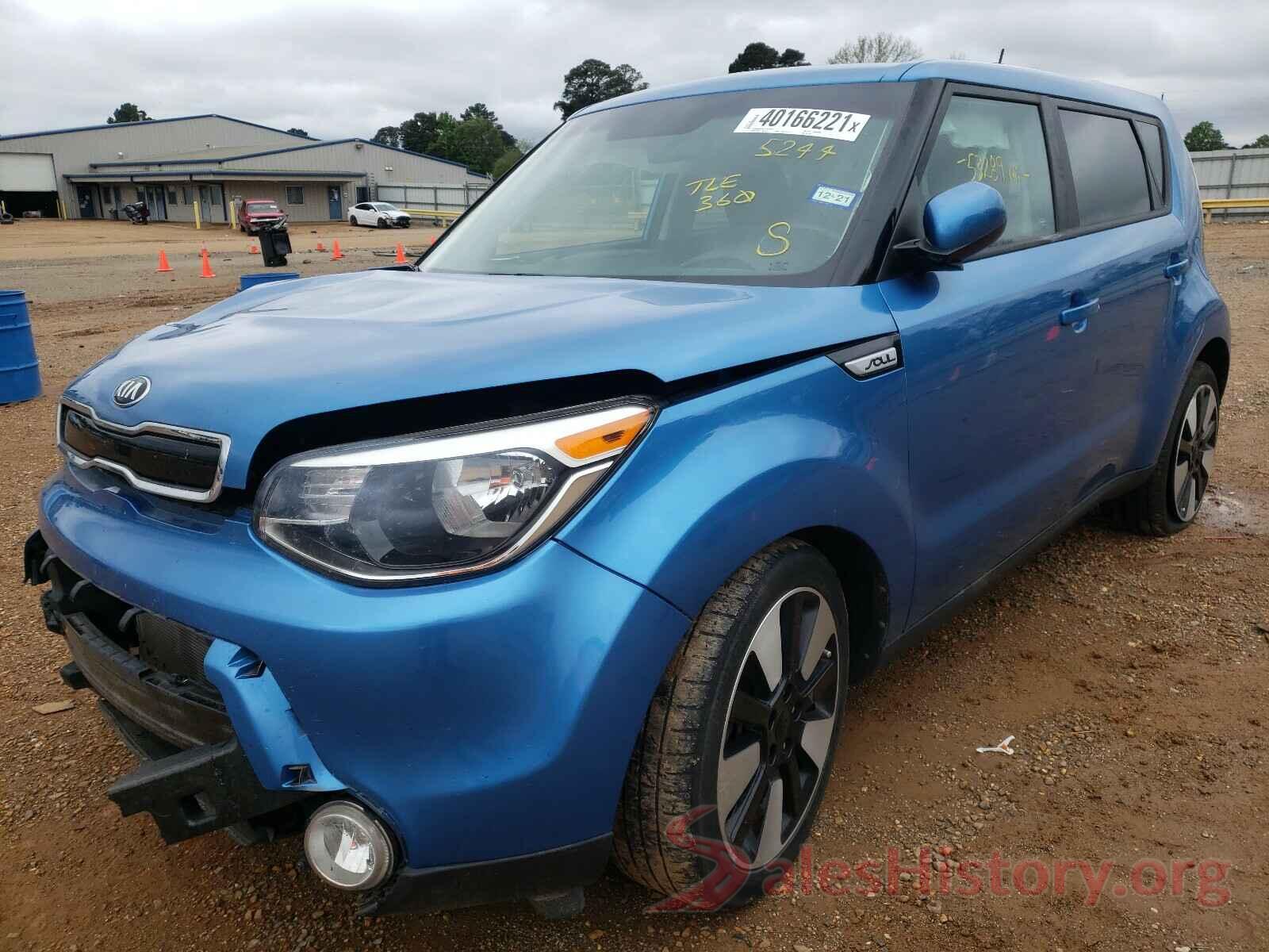 KNDJP3A59G7395244 2016 KIA SOUL