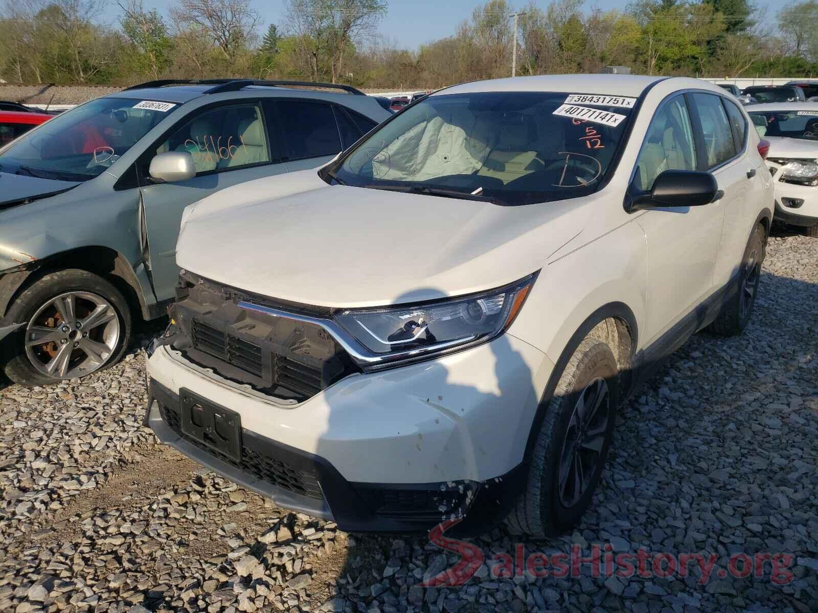 2HKRW6H38HH206396 2017 HONDA CRV