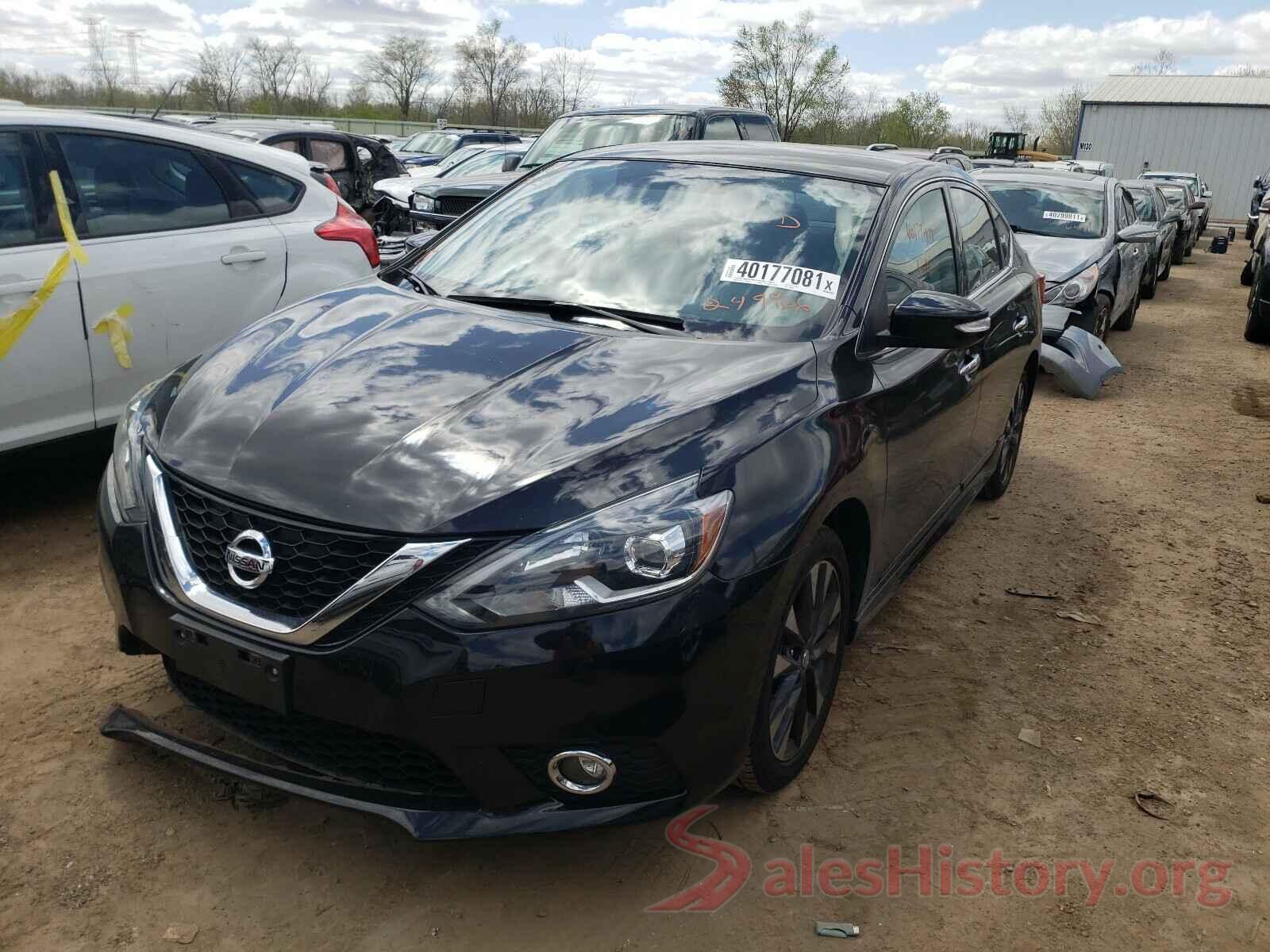 3N1AB7AP5HY249966 2017 NISSAN SENTRA