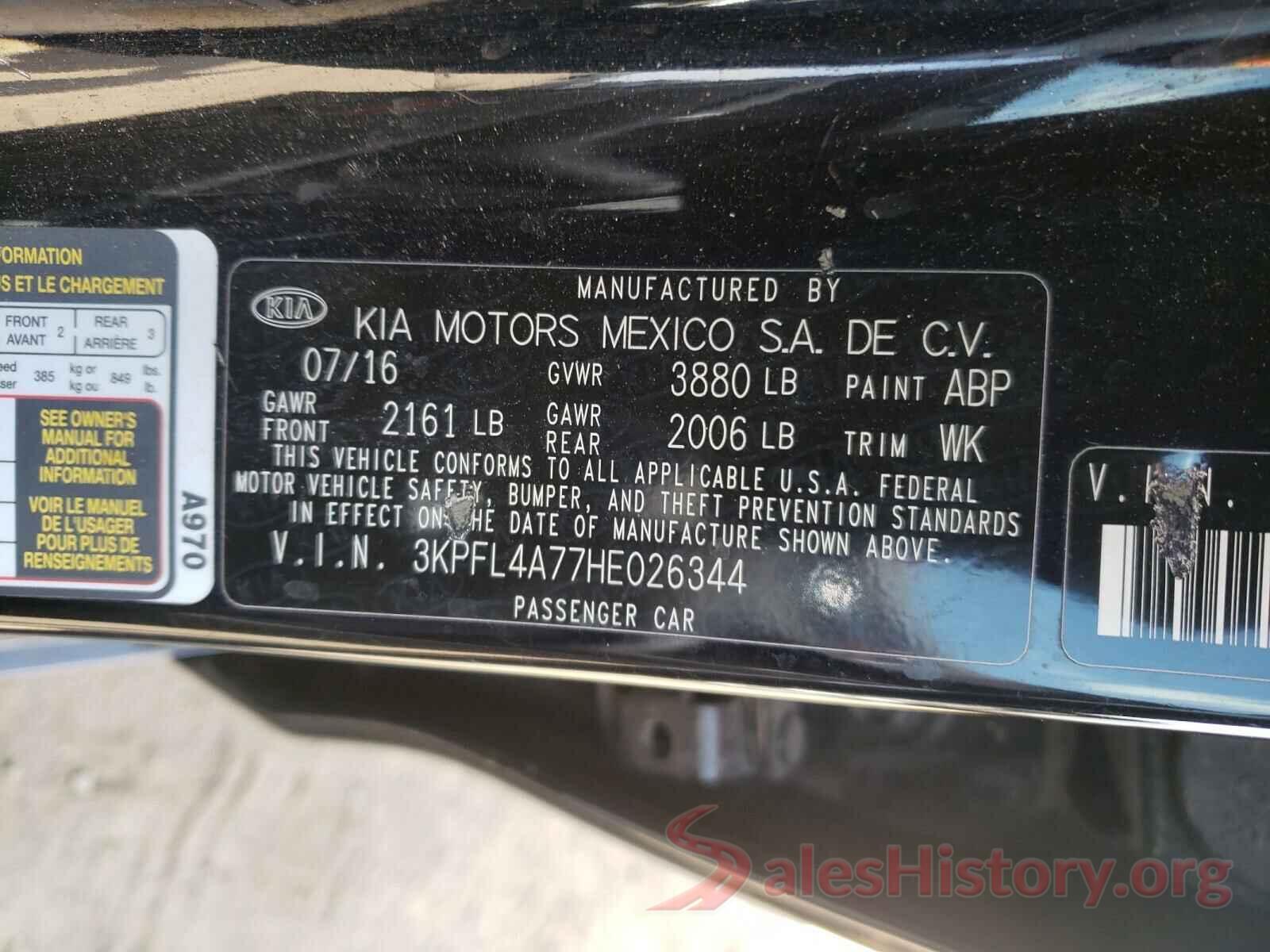 3KPFL4A77HE026344 2017 KIA FORTE