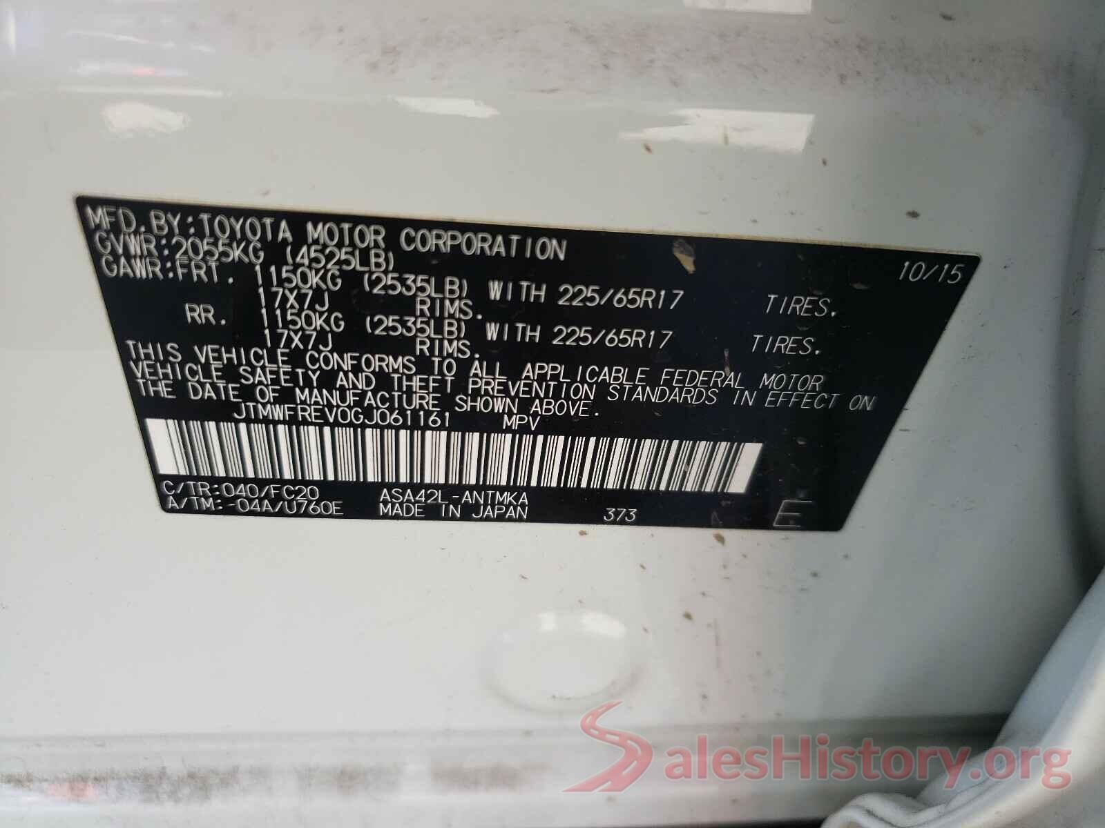 JTMWFREV0GJ061161 2016 TOYOTA RAV4