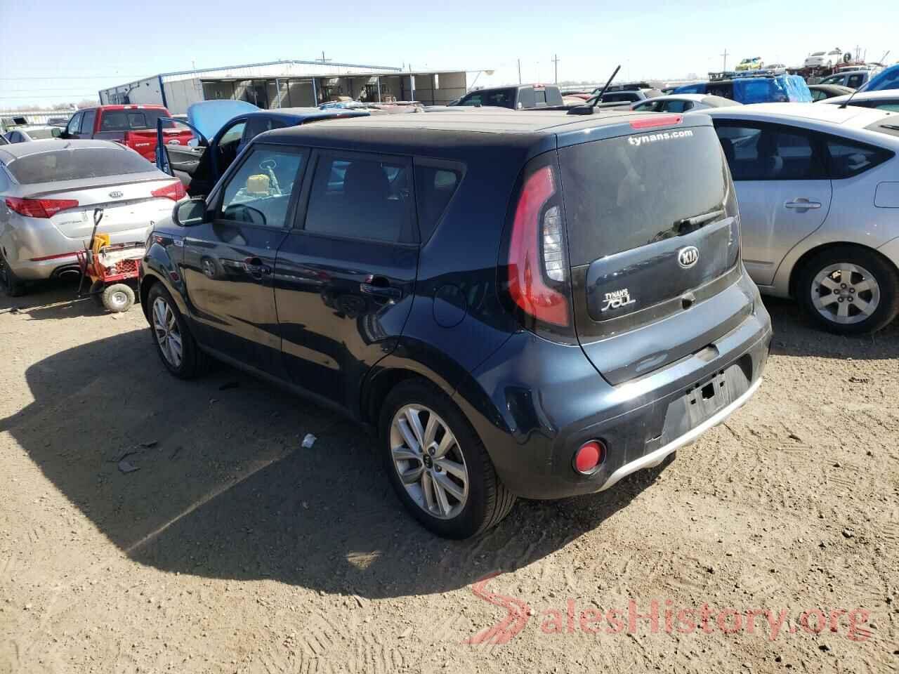 KNDJP3A57H7436066 2017 KIA SOUL