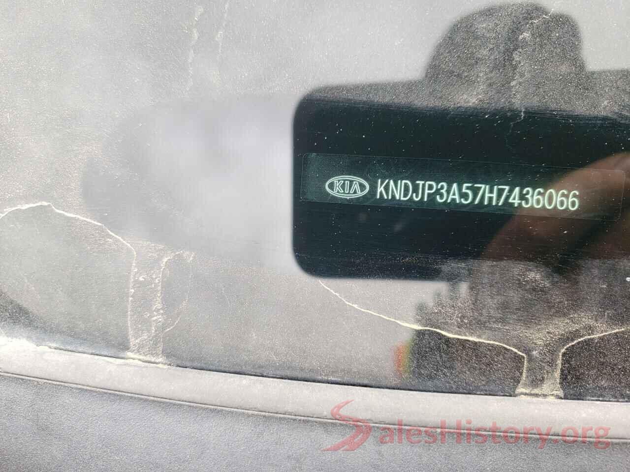 KNDJP3A57H7436066 2017 KIA SOUL