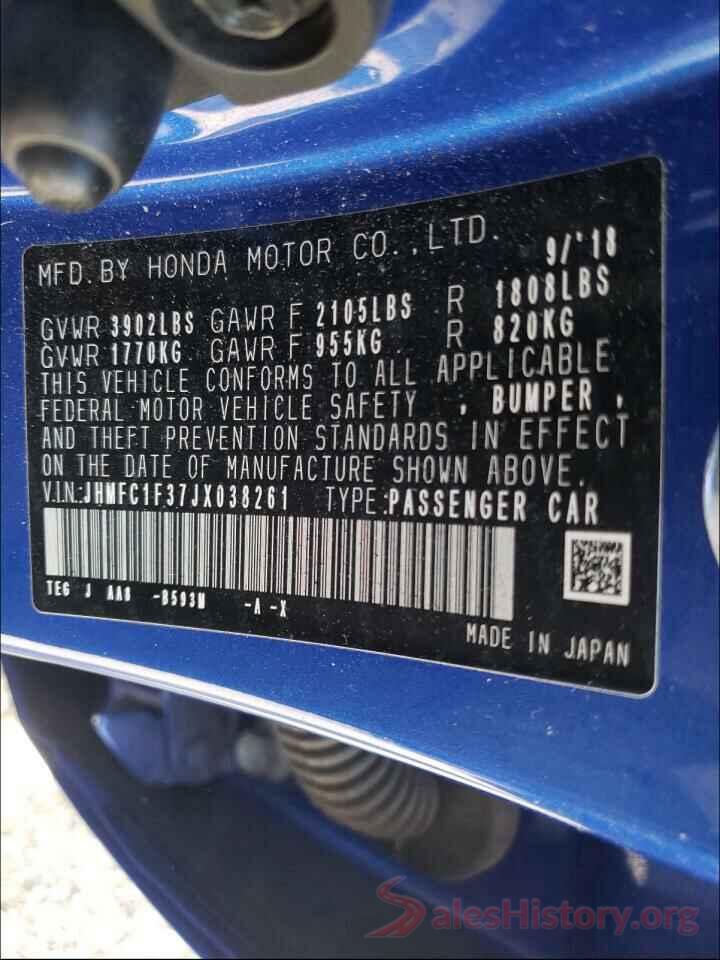 JHMFC1F37JX038261 2018 HONDA CIVIC