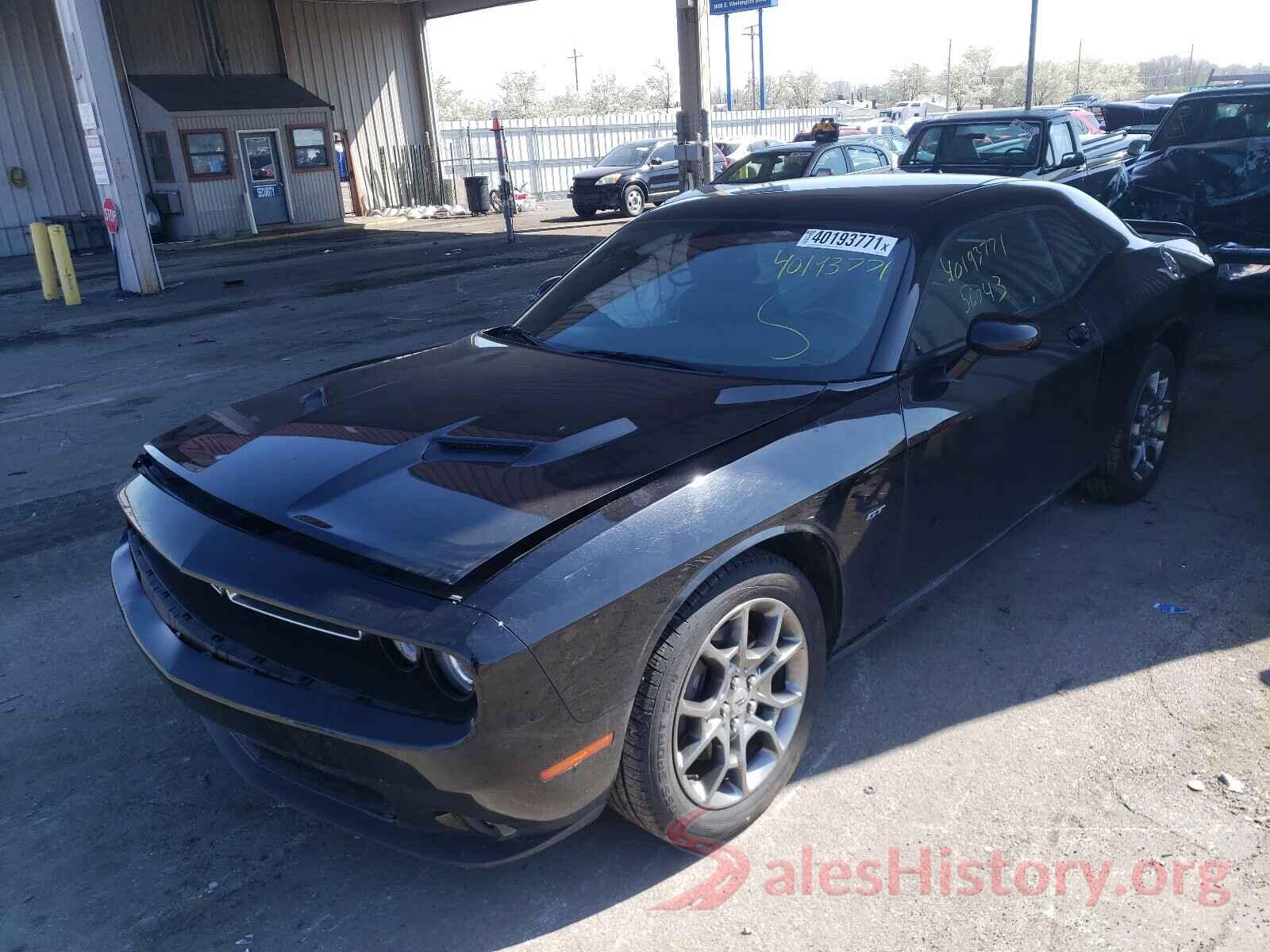 2C3CDZGG4HH622749 2017 DODGE CHALLENGER