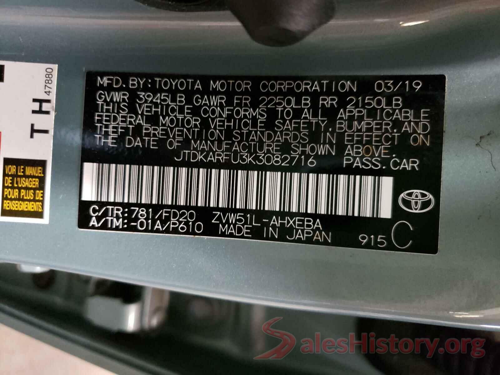 JTDKARFU3K3082716 2019 TOYOTA PRIUS