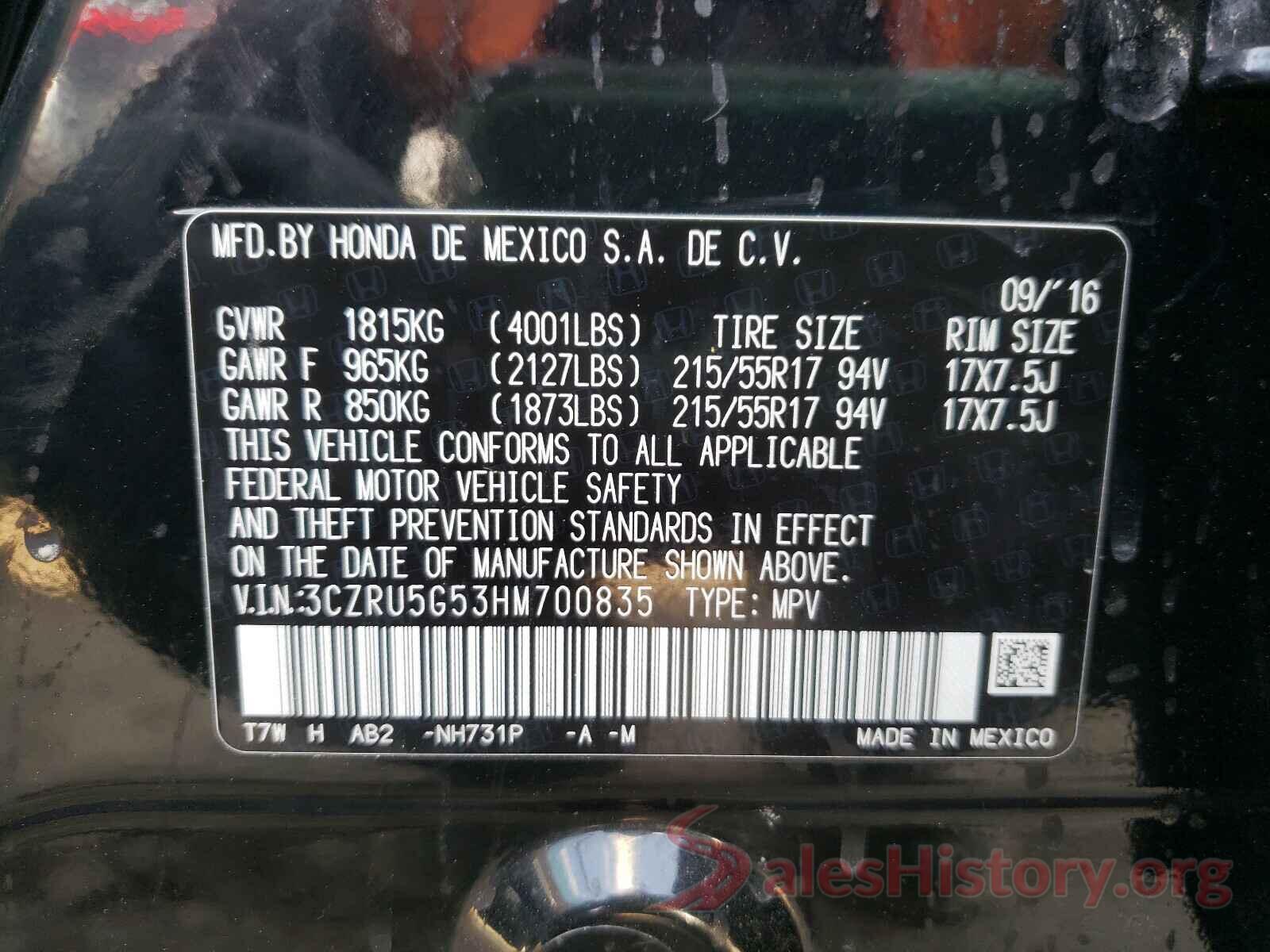 3CZRU5G53HM700835 2017 HONDA HR-V