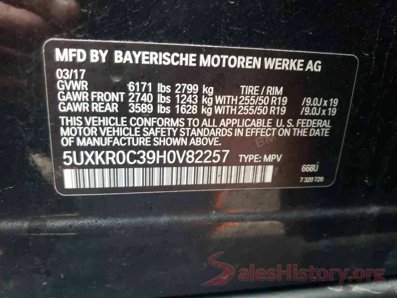 5UXKR0C39H0V82257 2017 BMW X5