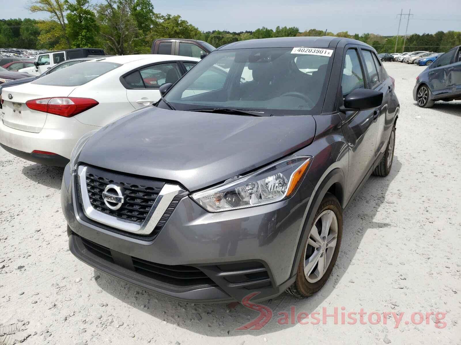 3N1CP5BV3LL513655 2020 NISSAN KICKS