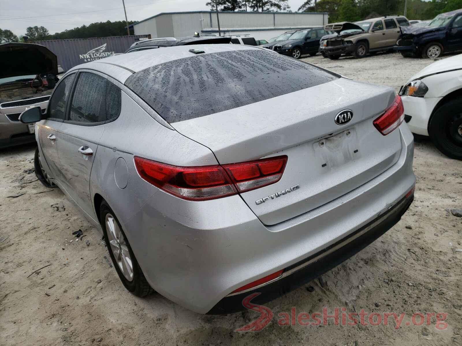 KNAGT4L35H5159076 2017 KIA OPTIMA