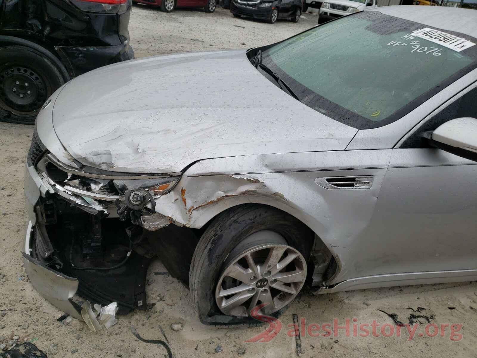 KNAGT4L35H5159076 2017 KIA OPTIMA