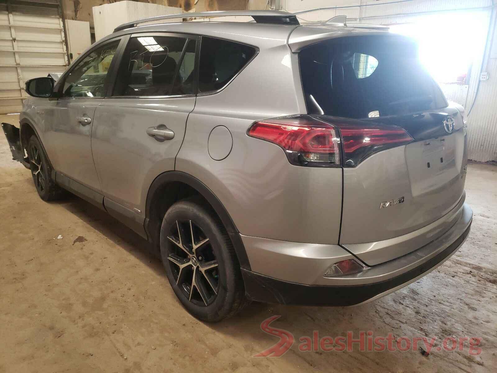 JTMJJREV3JD185021 2018 TOYOTA RAV4