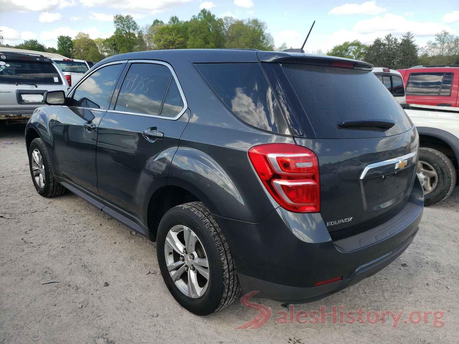 2GNALBEK1H1538635 2017 CHEVROLET EQUINOX