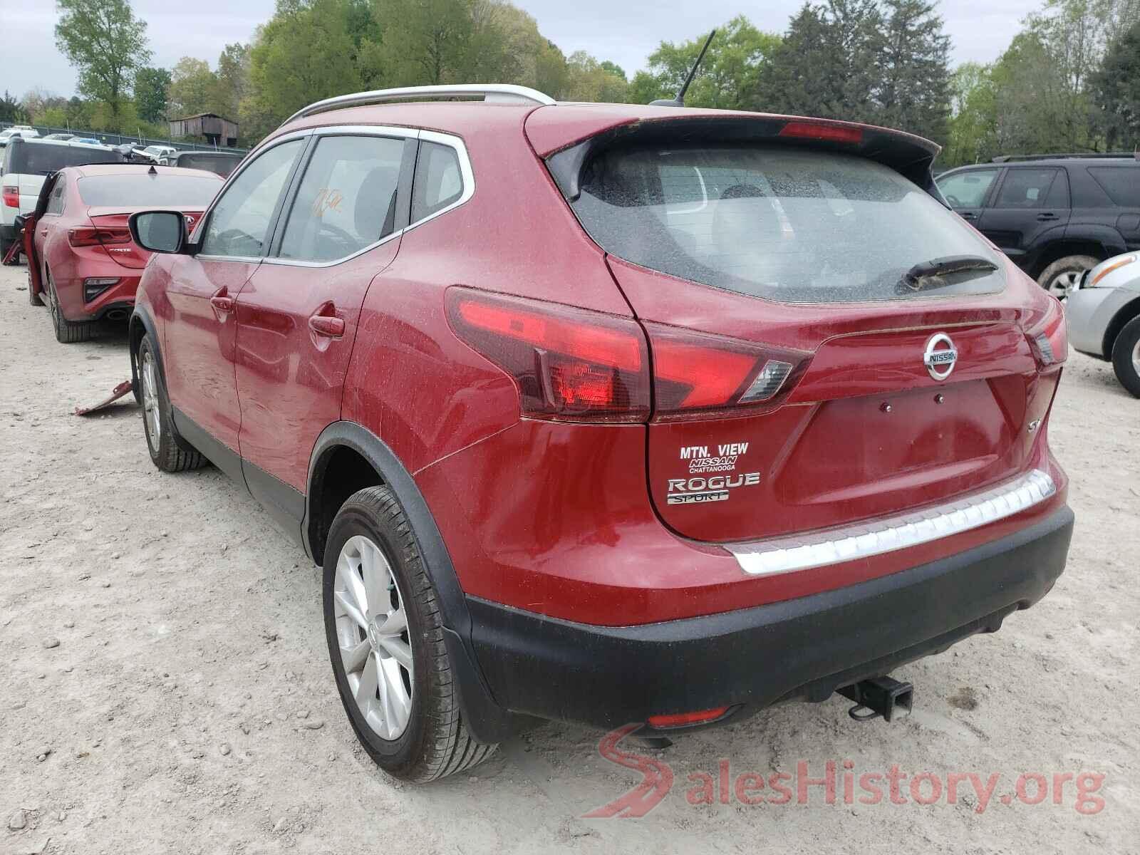 JN1BJ1CP8HW025194 2017 NISSAN ROGUE