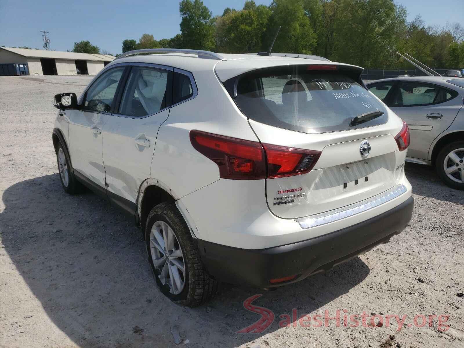 JN1BJ1CR8HW126933 2017 NISSAN ROGUE