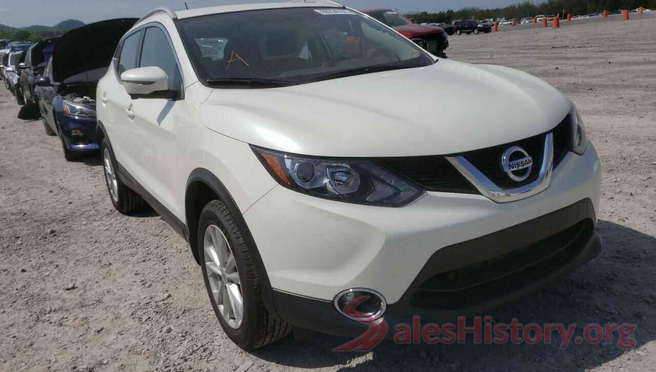 JN1BJ1CR8HW126933 2017 NISSAN ROGUE