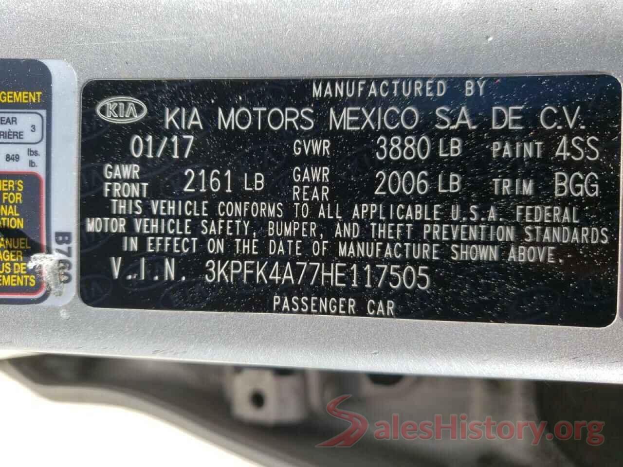 3KPFK4A77HE117505 2017 KIA FORTE