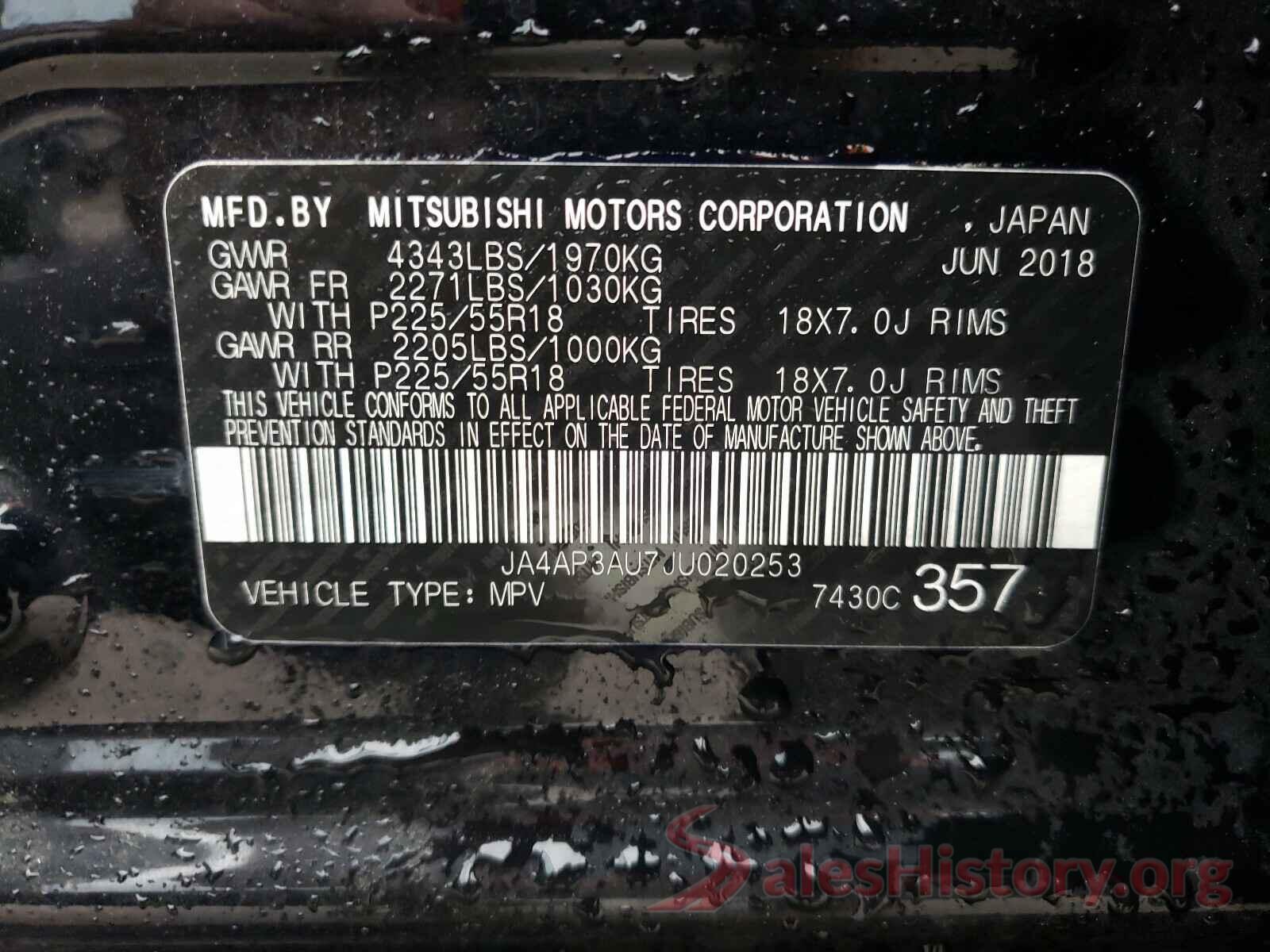 JA4AP3AU7JU020253 2018 MITSUBISHI OUTLANDER