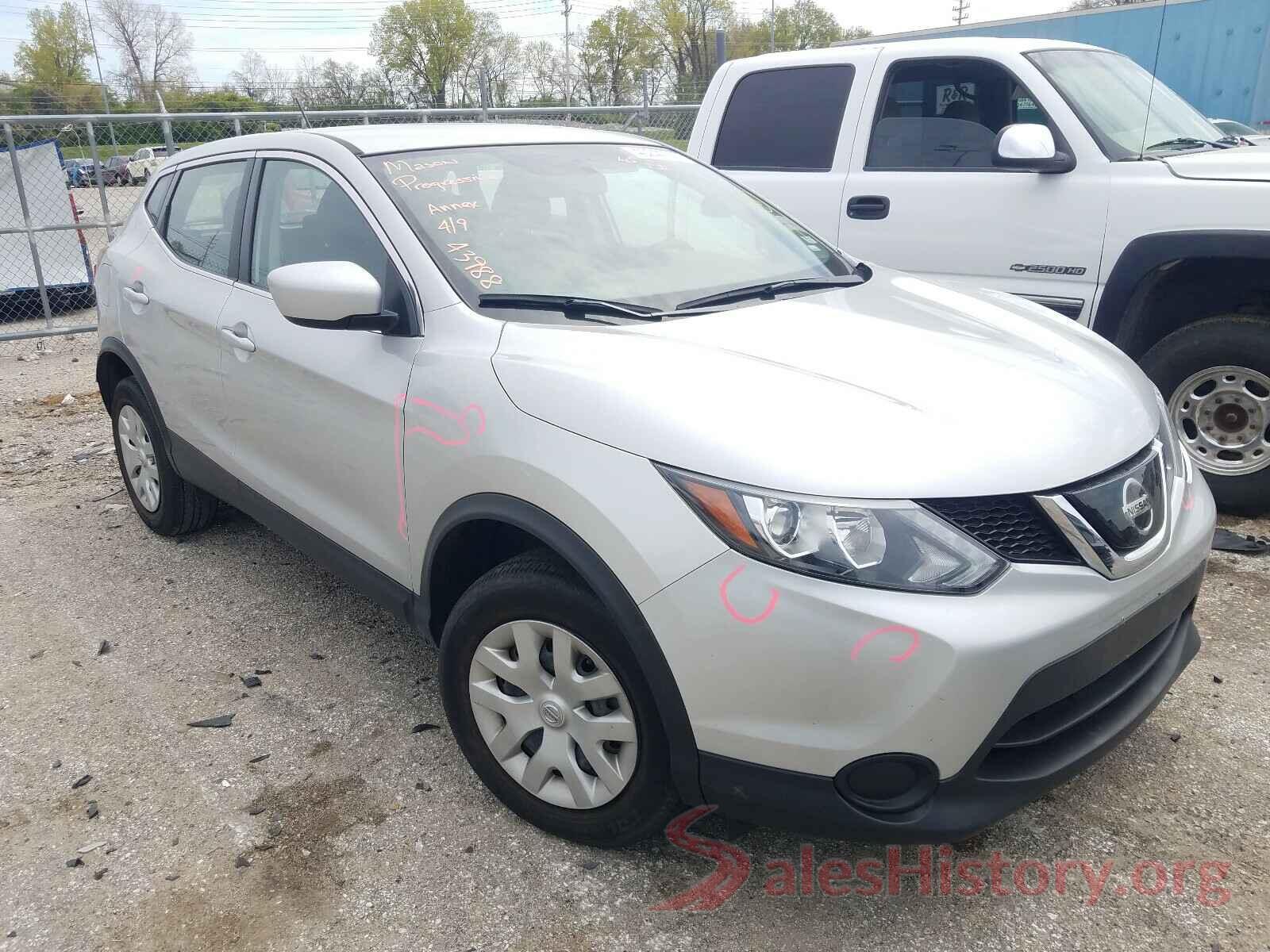 JN1BJ1CR2KW334684 2019 NISSAN ROGUE