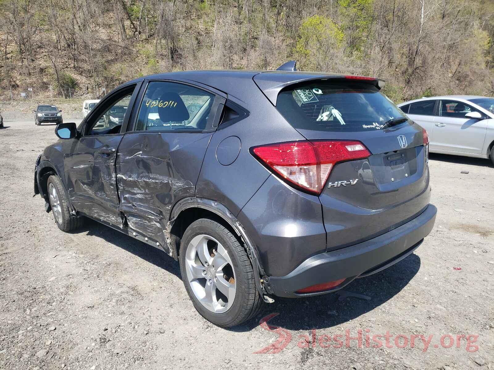 3CZRU6H32HM701980 2017 HONDA HR-V