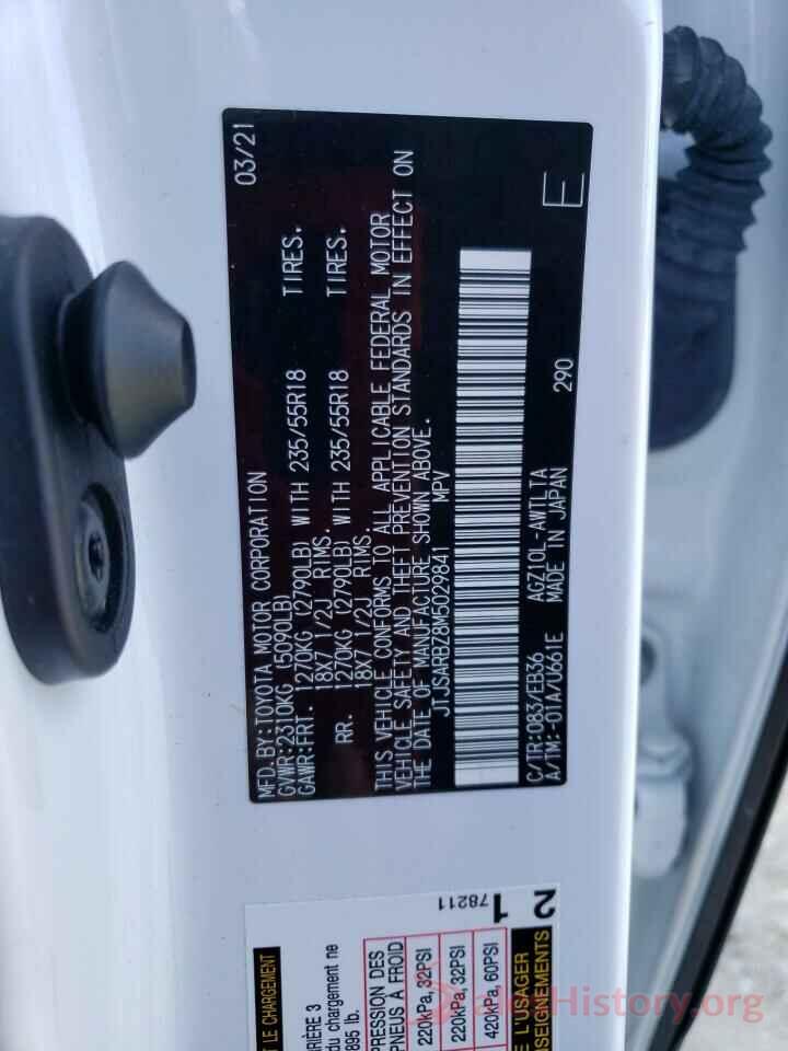 JTJSARBZ8M5029841 2021 LEXUS NX