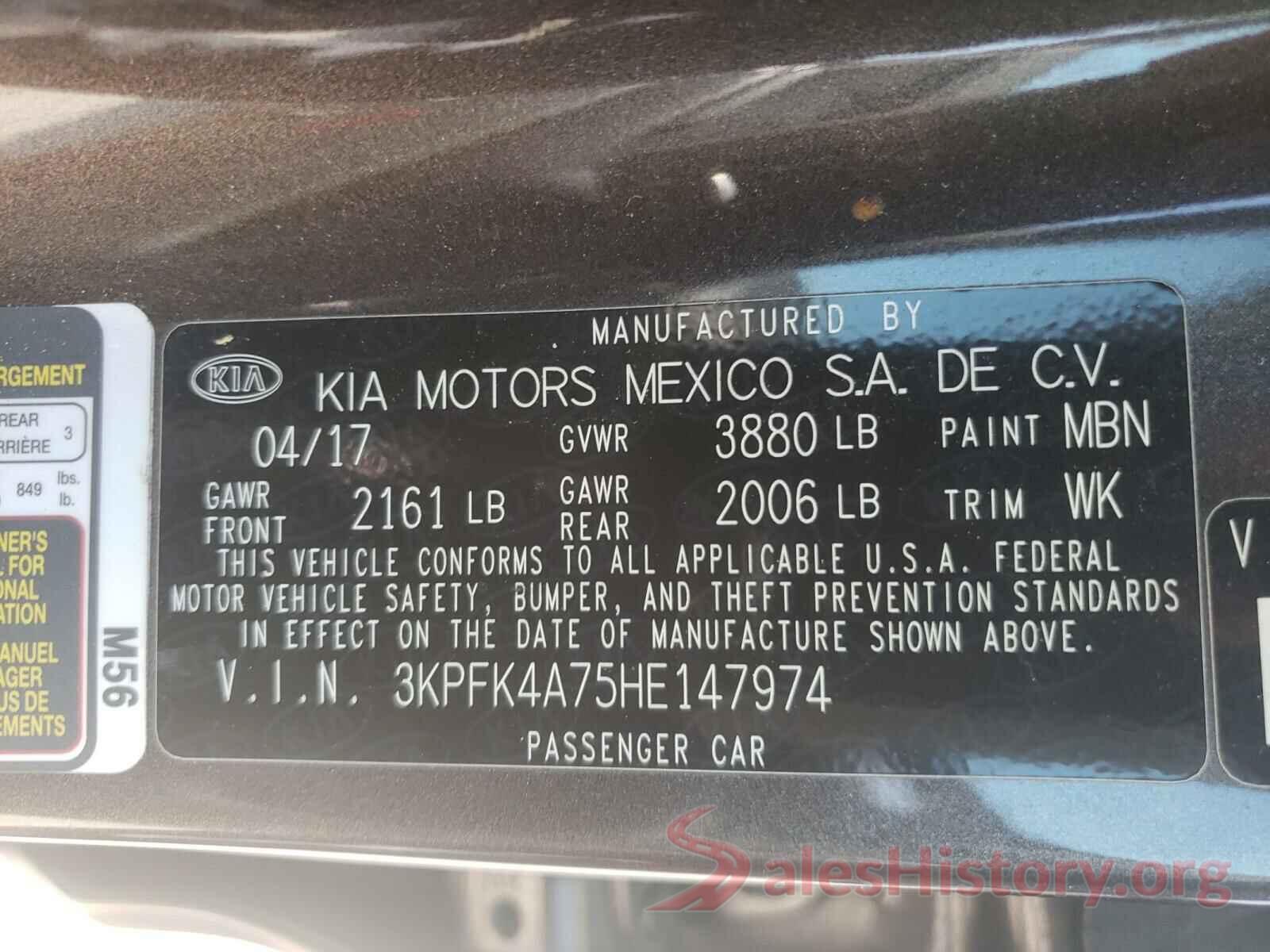 3KPFK4A75HE147974 2017 KIA FORTE