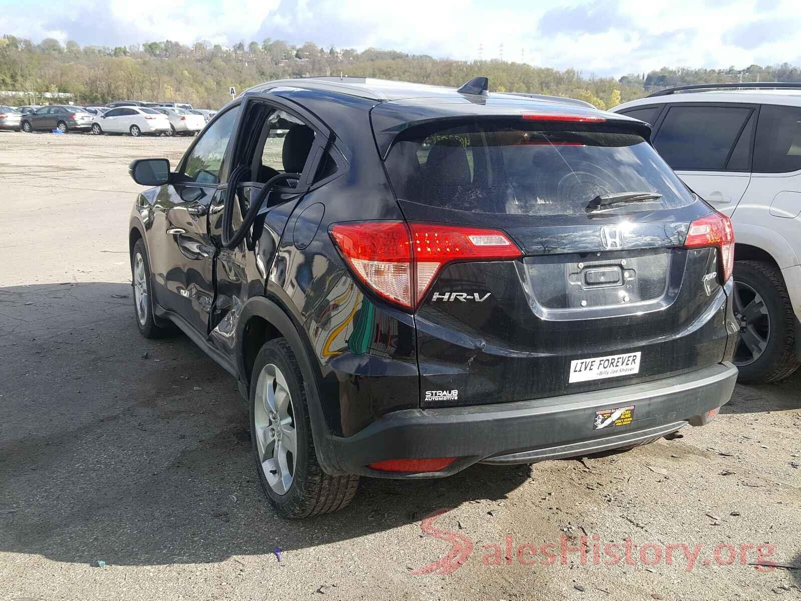 3CZRU6H75GM701974 2016 HONDA HR-V