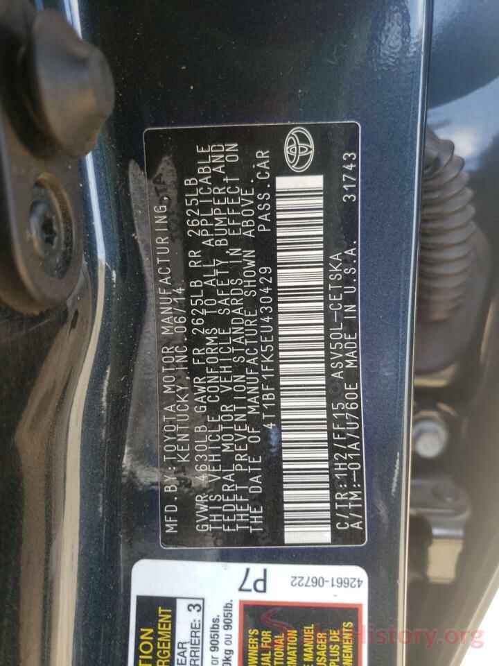 4T1BF1FK5EU430429 2014 TOYOTA CAMRY