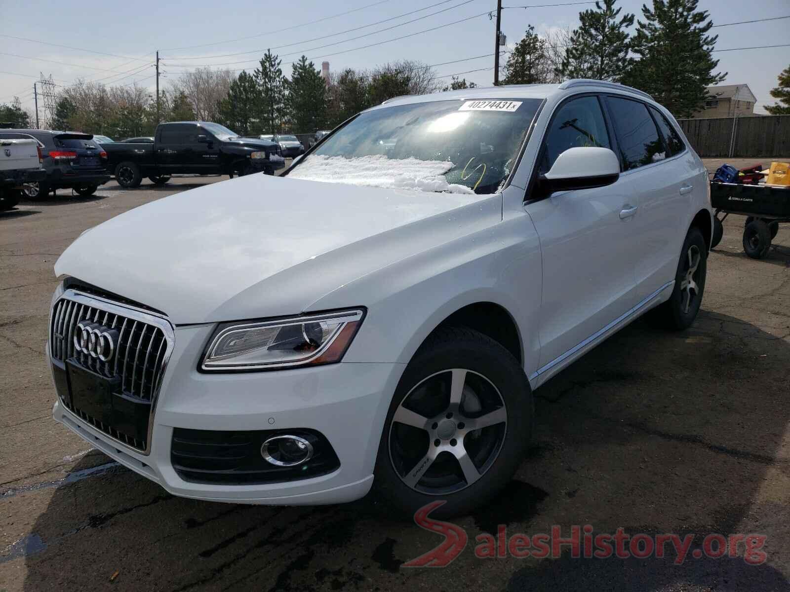 WA1L2AFP8HA062134 2017 AUDI Q5