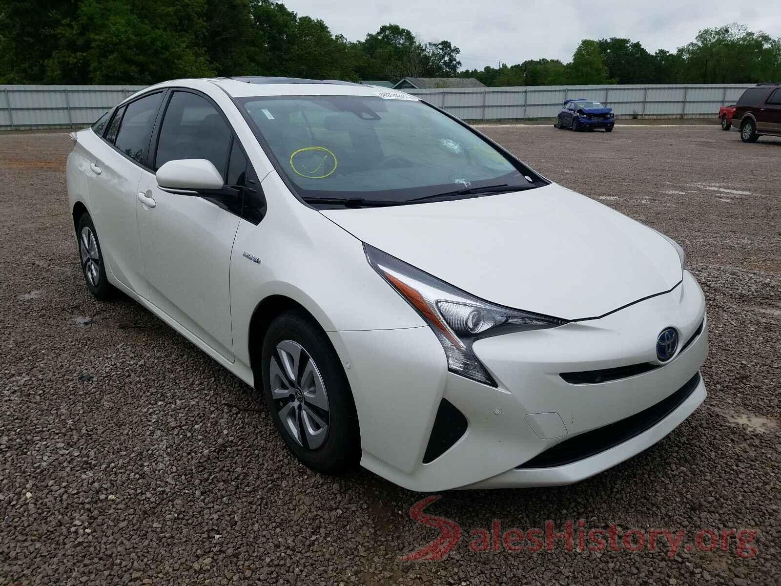 JTDKARFU7H3540010 2017 TOYOTA PRIUS